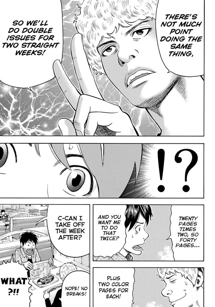 Rin (HAROLD Sakuishi) Chapter 38 page 18 - Chapter 38