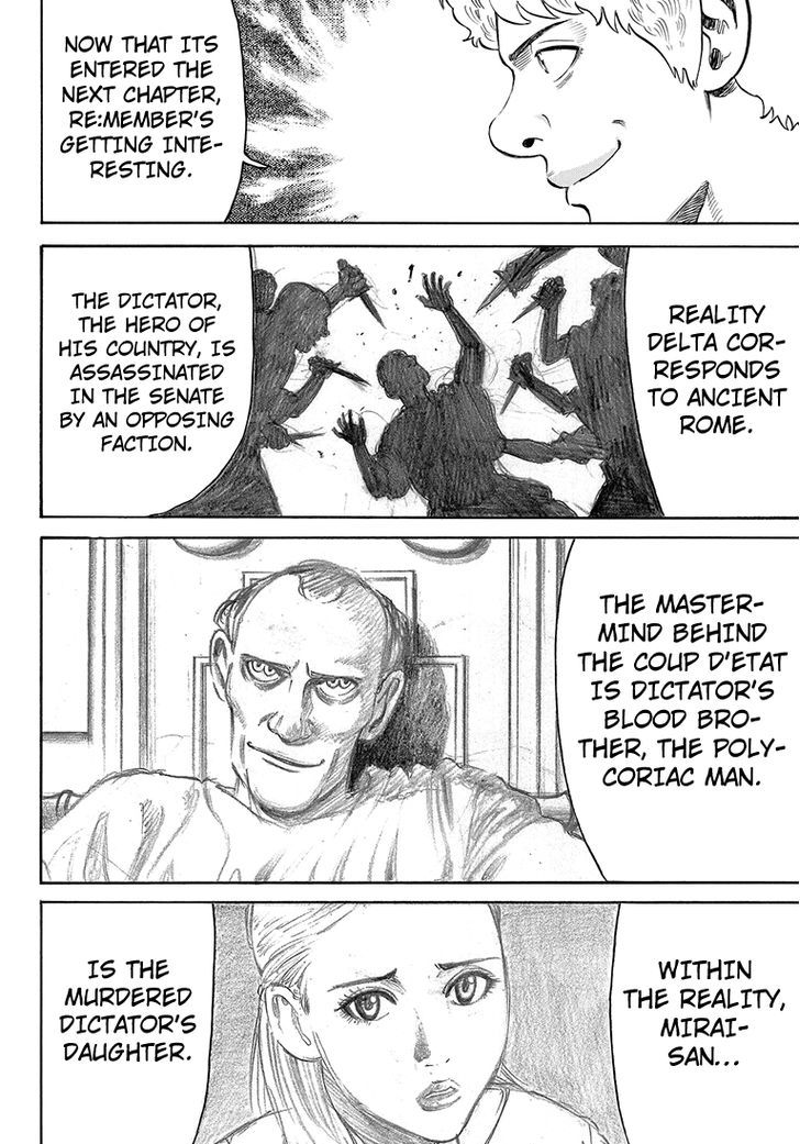 Rin (HAROLD Sakuishi) Chapter 38 page 19 - Chapter 38