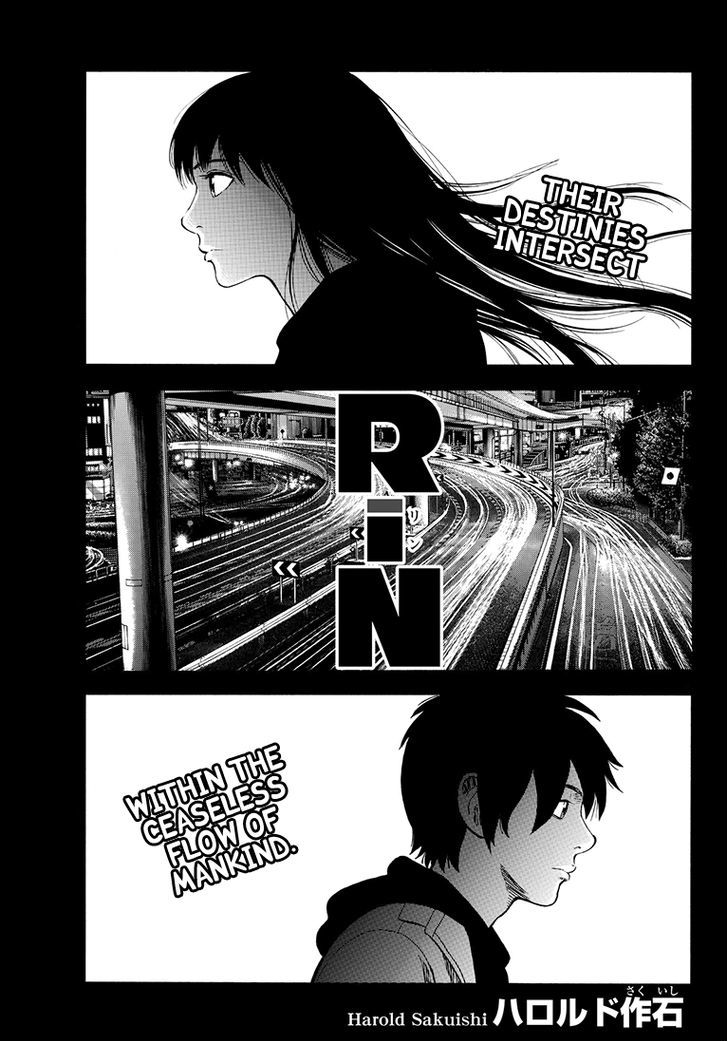 Rin (HAROLD Sakuishi) Chapter 38 page 2 - Chapter 38