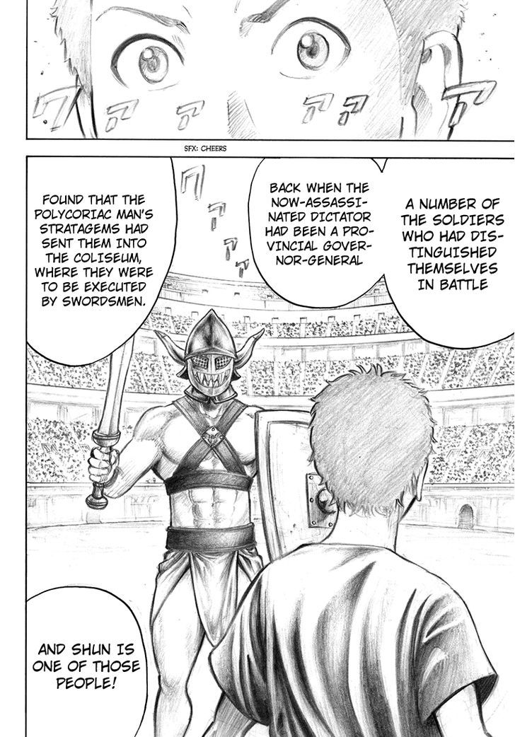 Rin (HAROLD Sakuishi) Chapter 38 page 21 - Chapter 38