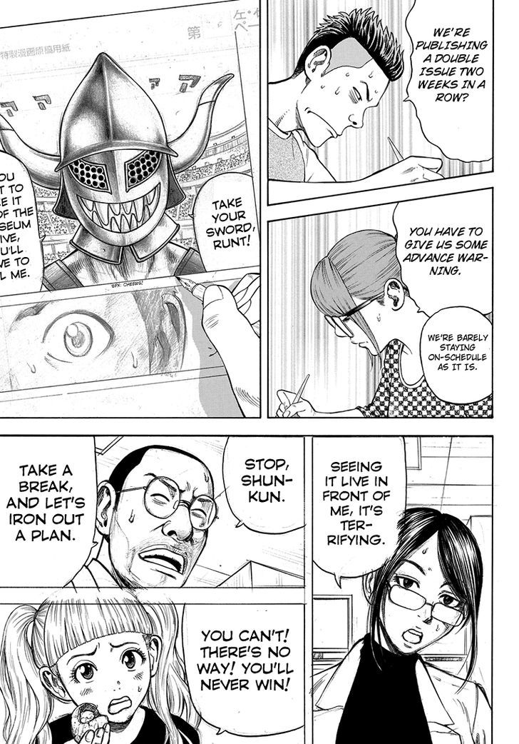 Rin (HAROLD Sakuishi) Chapter 38 page 24 - Chapter 38