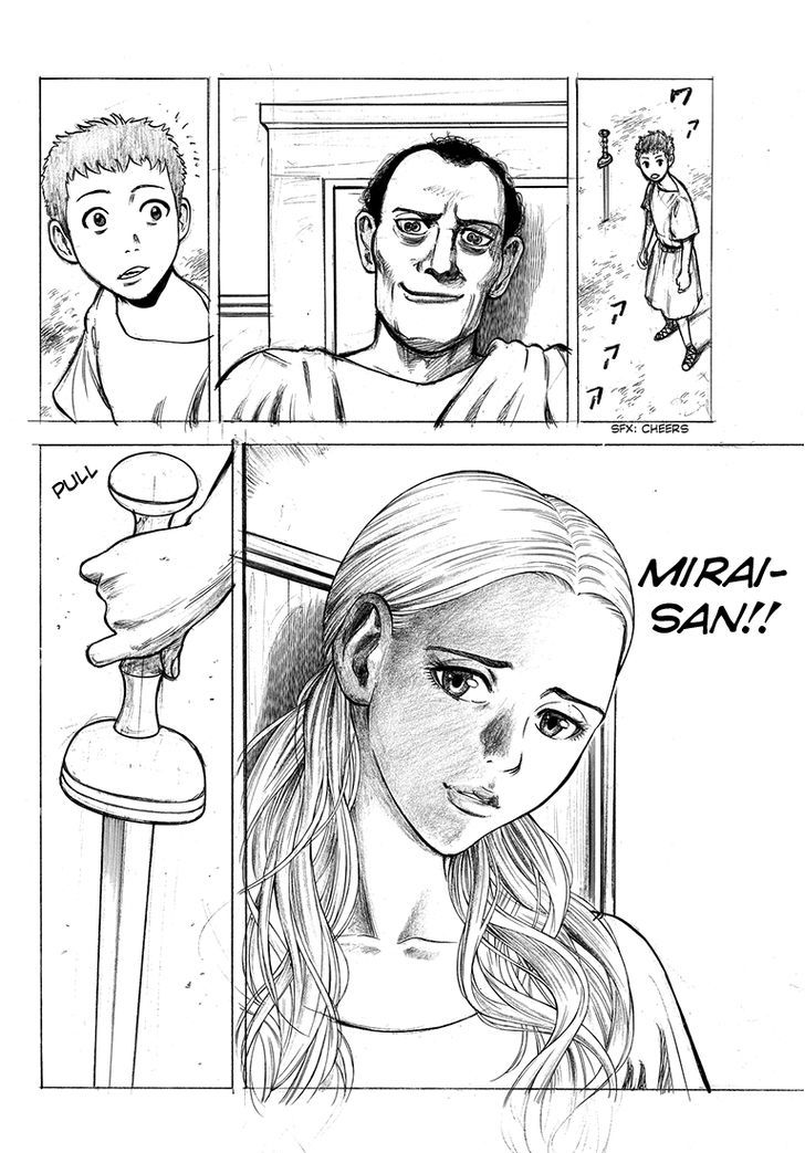 Rin (HAROLD Sakuishi) Chapter 38 page 25 - Chapter 38