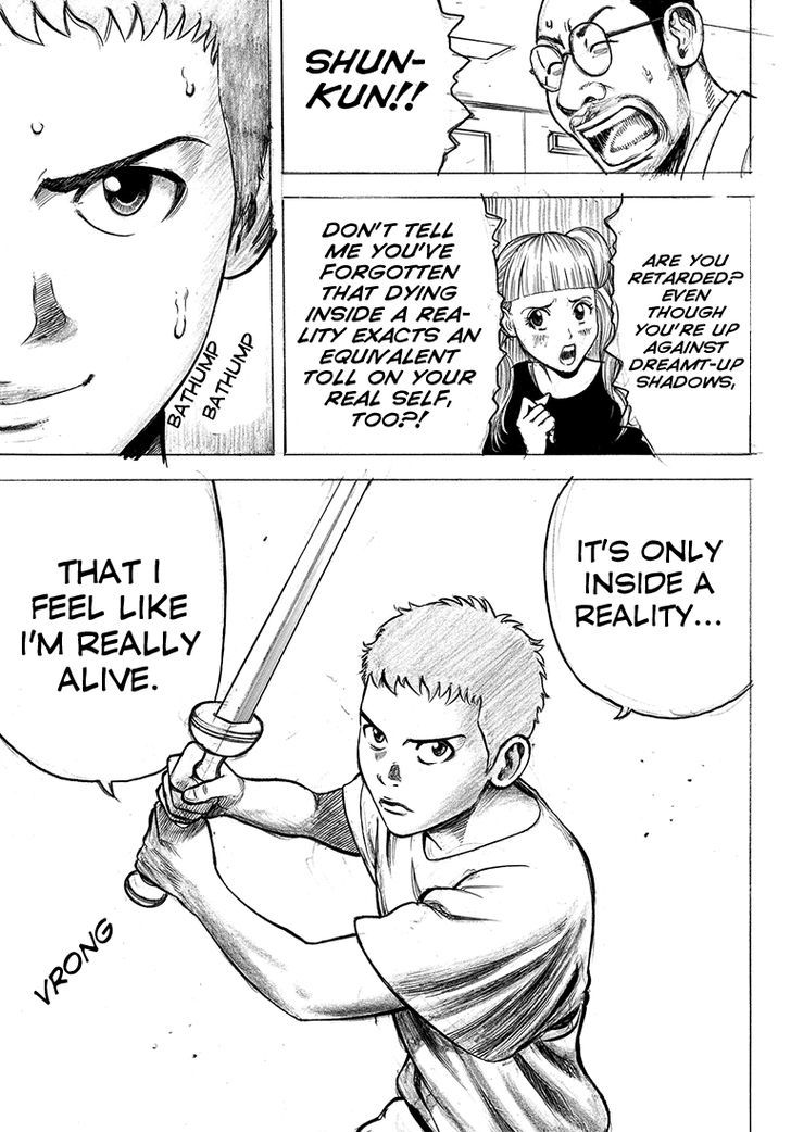 Rin (HAROLD Sakuishi) Chapter 38 page 26 - Chapter 38