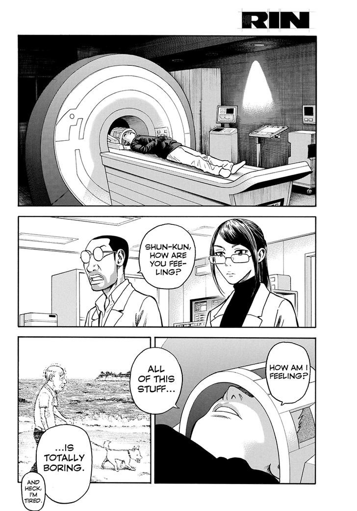 Rin (HAROLD Sakuishi) Chapter 38 page 3 - Chapter 38