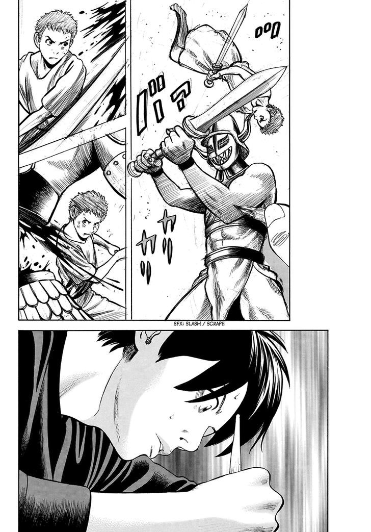 Rin (HAROLD Sakuishi) Chapter 38 page 31 - Chapter 38
