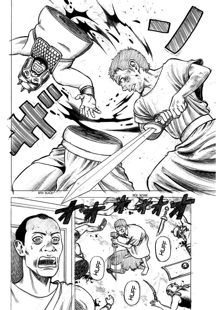 Rin (HAROLD Sakuishi) Chapter 38 page 33 - Chapter 38
