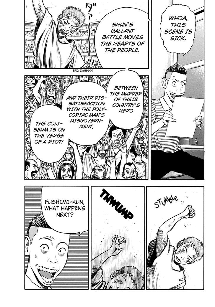 Rin (HAROLD Sakuishi) Chapter 38 page 34 - Chapter 38