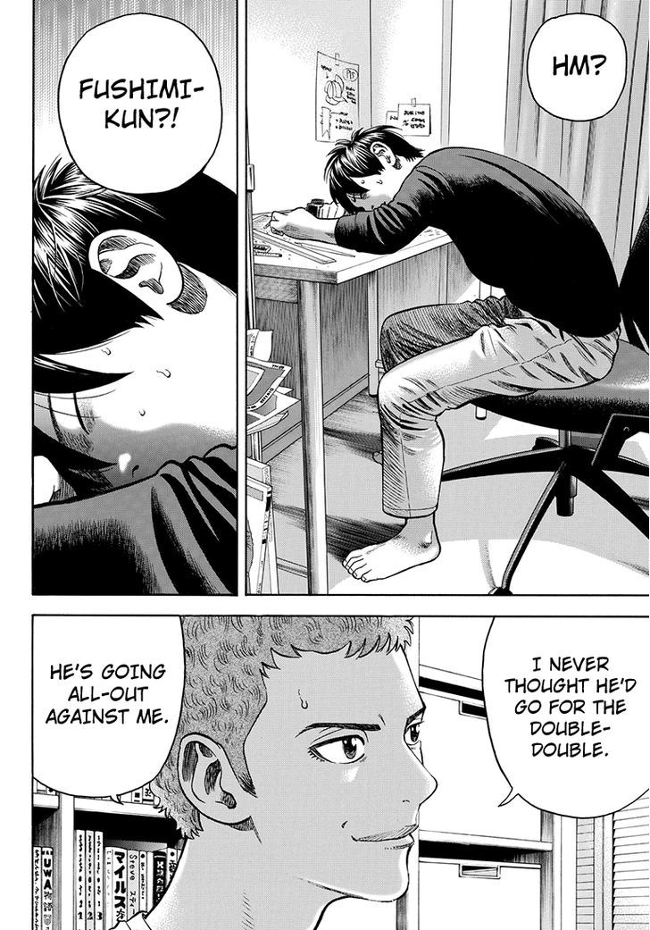 Rin (HAROLD Sakuishi) Chapter 38 page 35 - Chapter 38