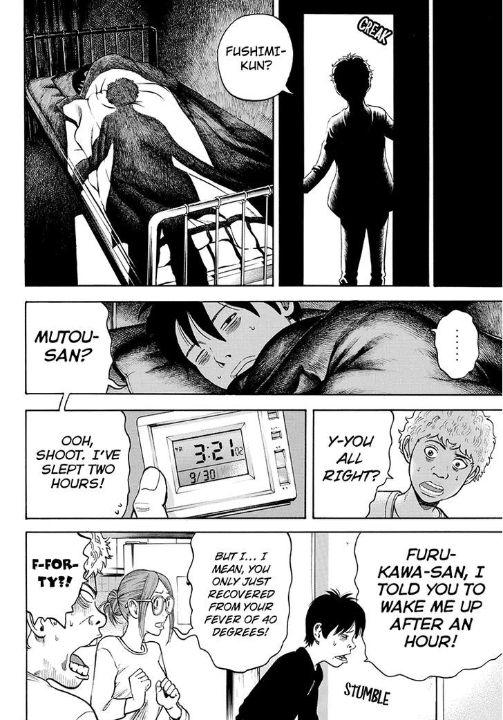 Rin (HAROLD Sakuishi) Chapter 38 page 39 - Chapter 38
