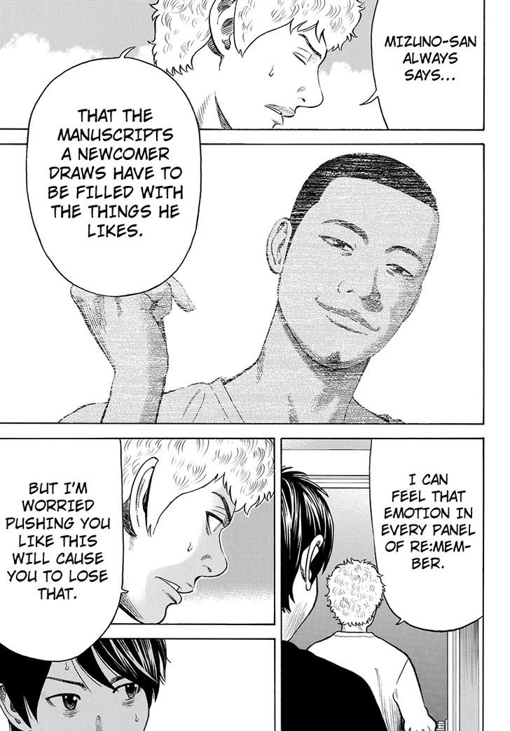 Rin (HAROLD Sakuishi) Chapter 38 page 44 - Chapter 38