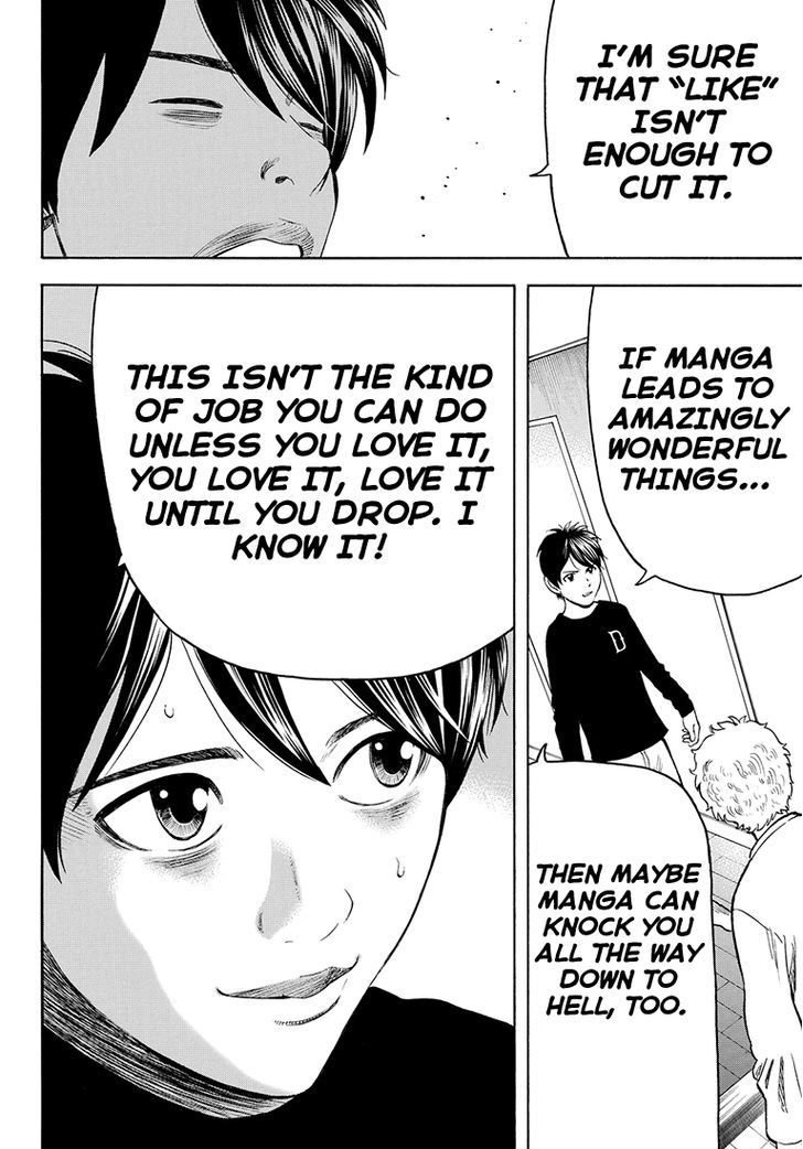 Rin (HAROLD Sakuishi) Chapter 38 page 45 - Chapter 38