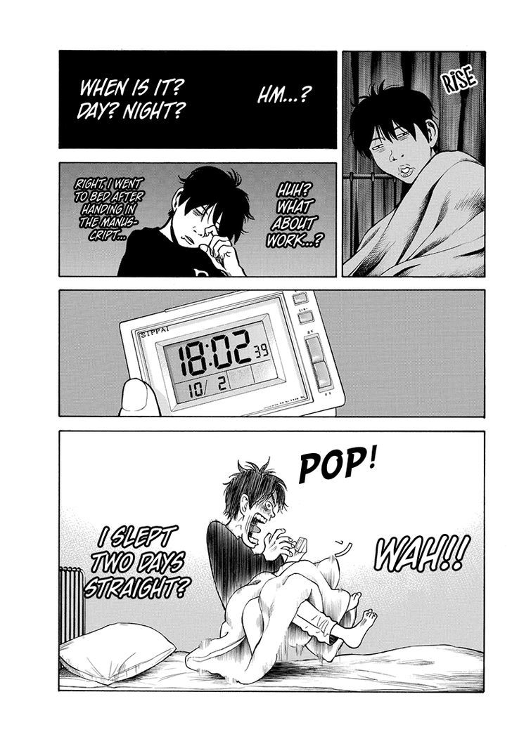 Rin (HAROLD Sakuishi) Chapter 38 page 48 - Chapter 38