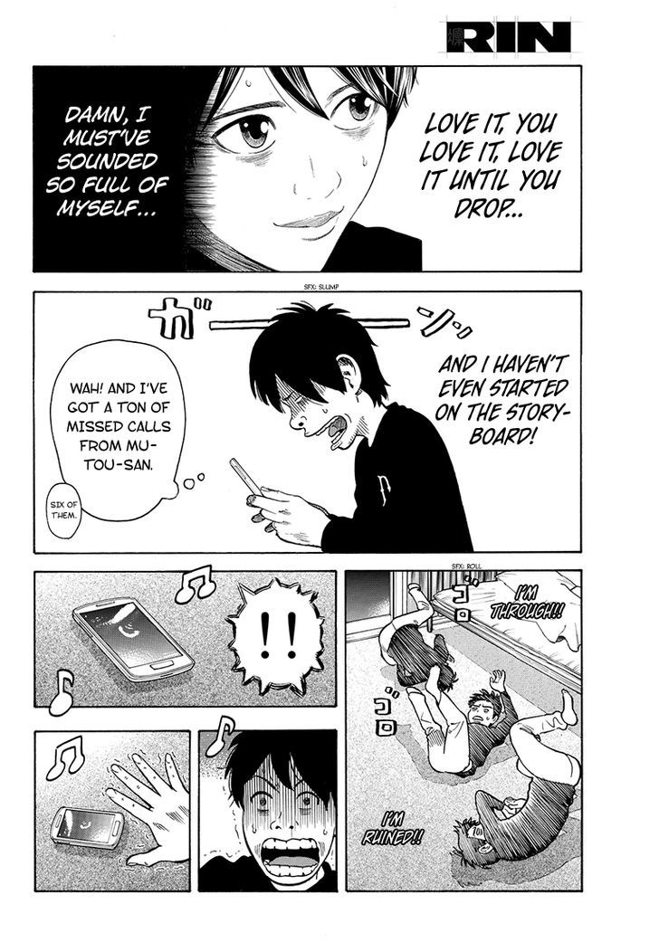 Rin (HAROLD Sakuishi) Chapter 38 page 49 - Chapter 38
