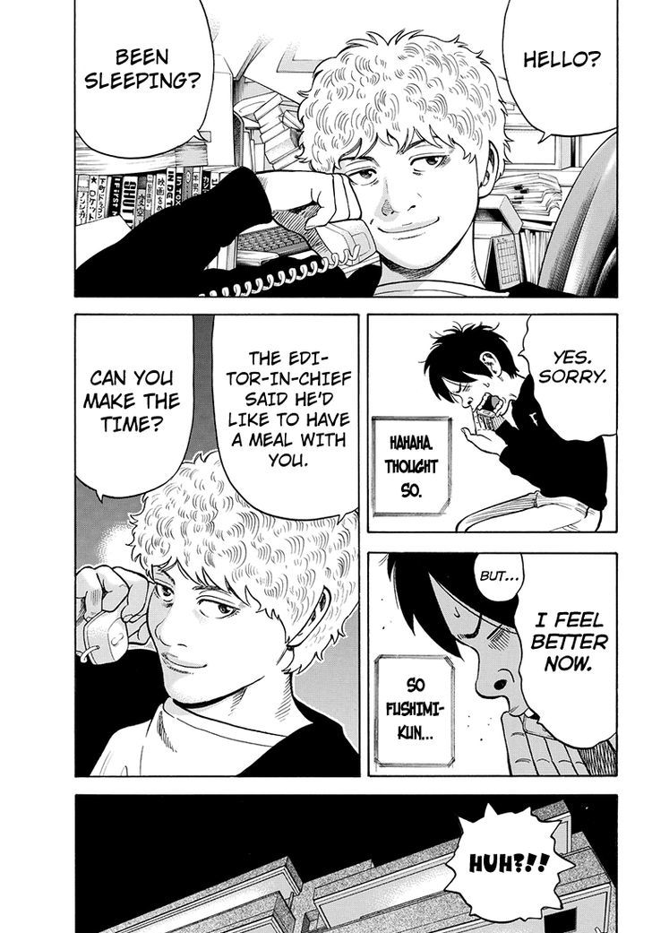Rin (HAROLD Sakuishi) Chapter 38 page 50 - Chapter 38