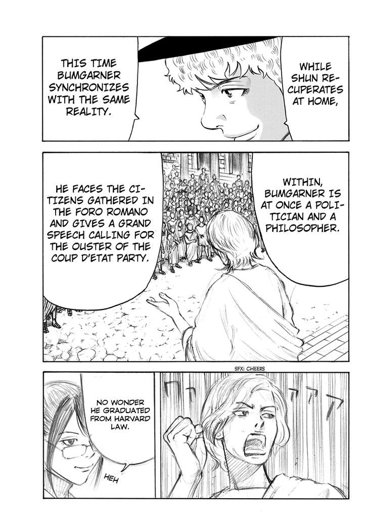 Rin (HAROLD Sakuishi) Chapter 38 page 52 - Chapter 38