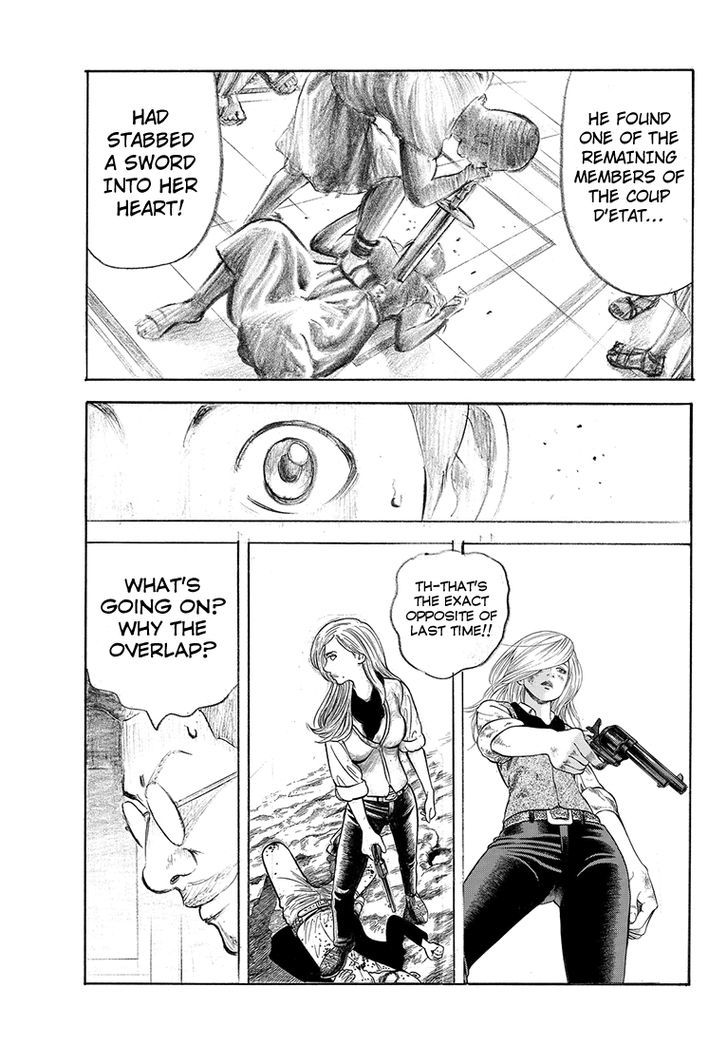 Rin (HAROLD Sakuishi) Chapter 38 page 54 - Chapter 38