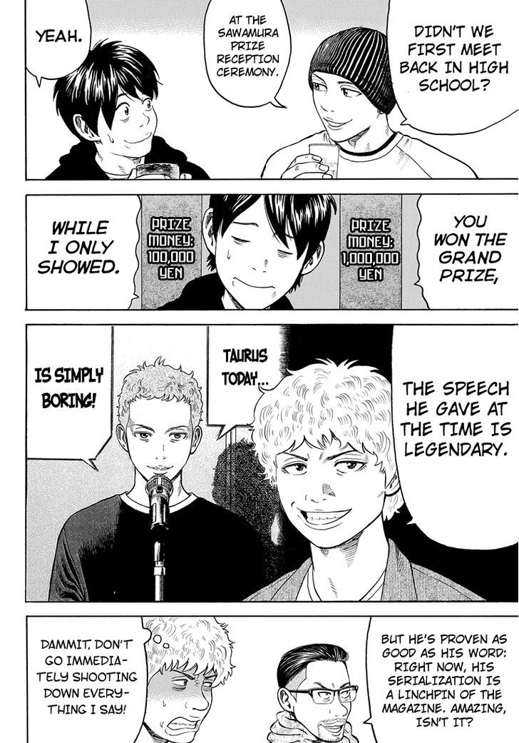 Rin (HAROLD Sakuishi) Chapter 38 page 59 - Chapter 38