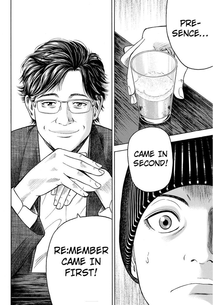 Rin (HAROLD Sakuishi) Chapter 38 page 63 - Chapter 38
