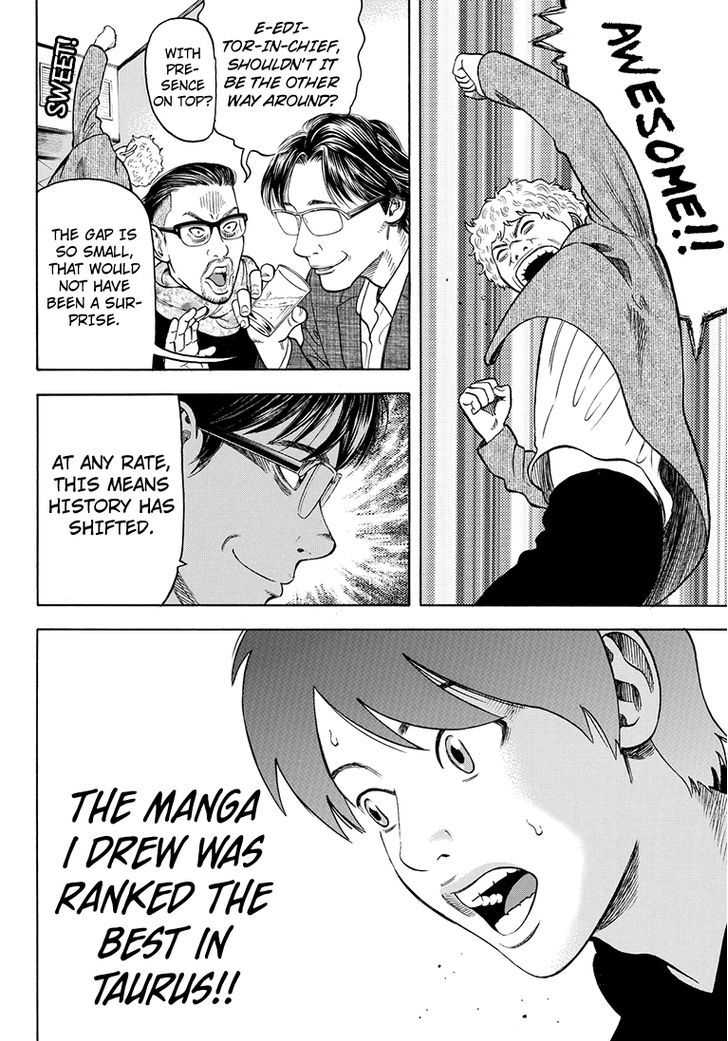 Rin (HAROLD Sakuishi) Chapter 38 page 65 - Chapter 38