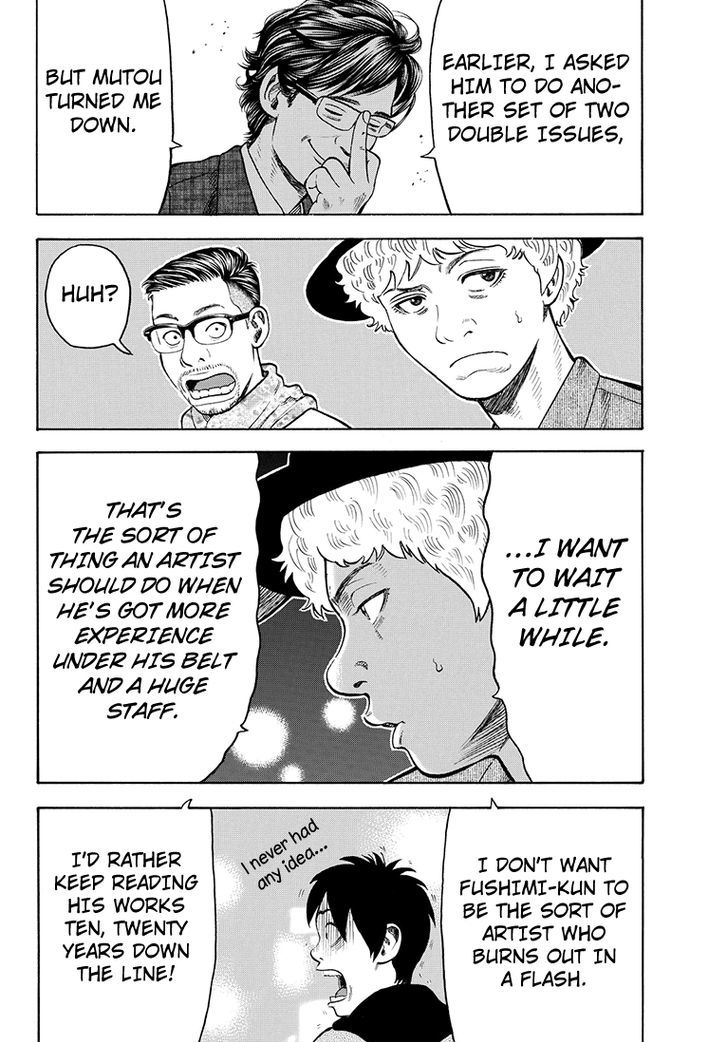 Rin (HAROLD Sakuishi) Chapter 38 page 67 - Chapter 38