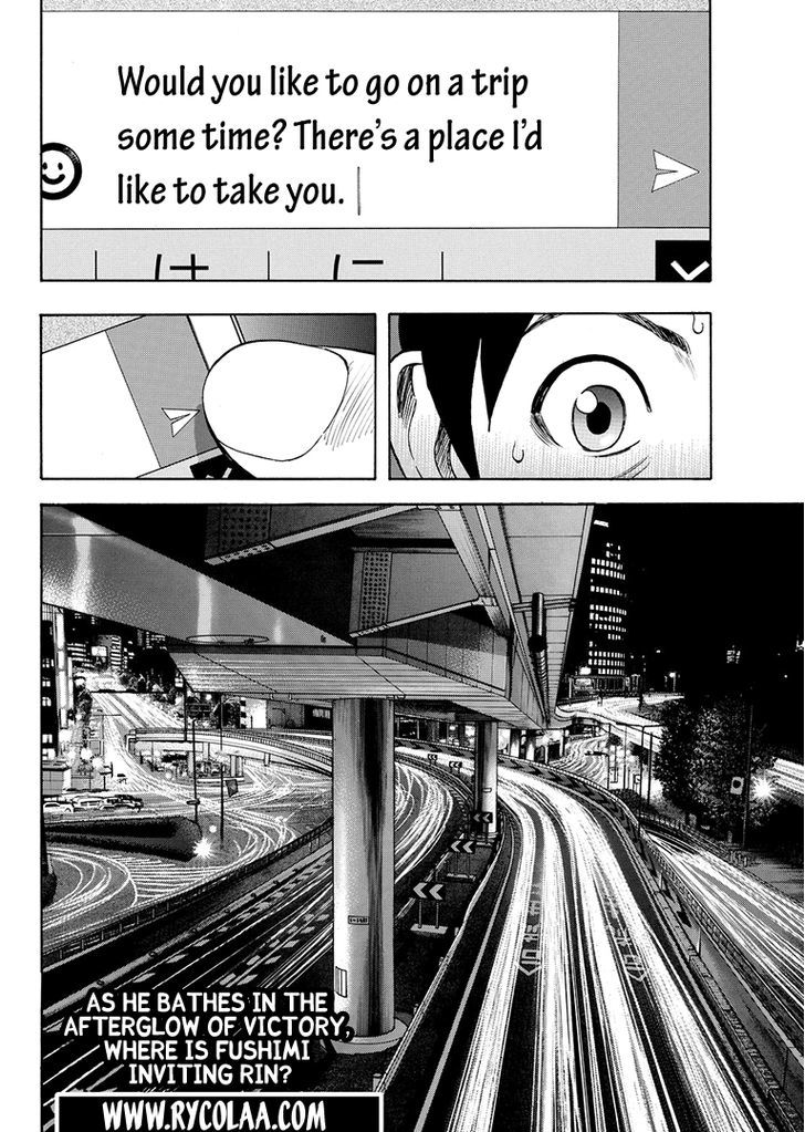 Rin (HAROLD Sakuishi) Chapter 38 page 71 - Chapter 38