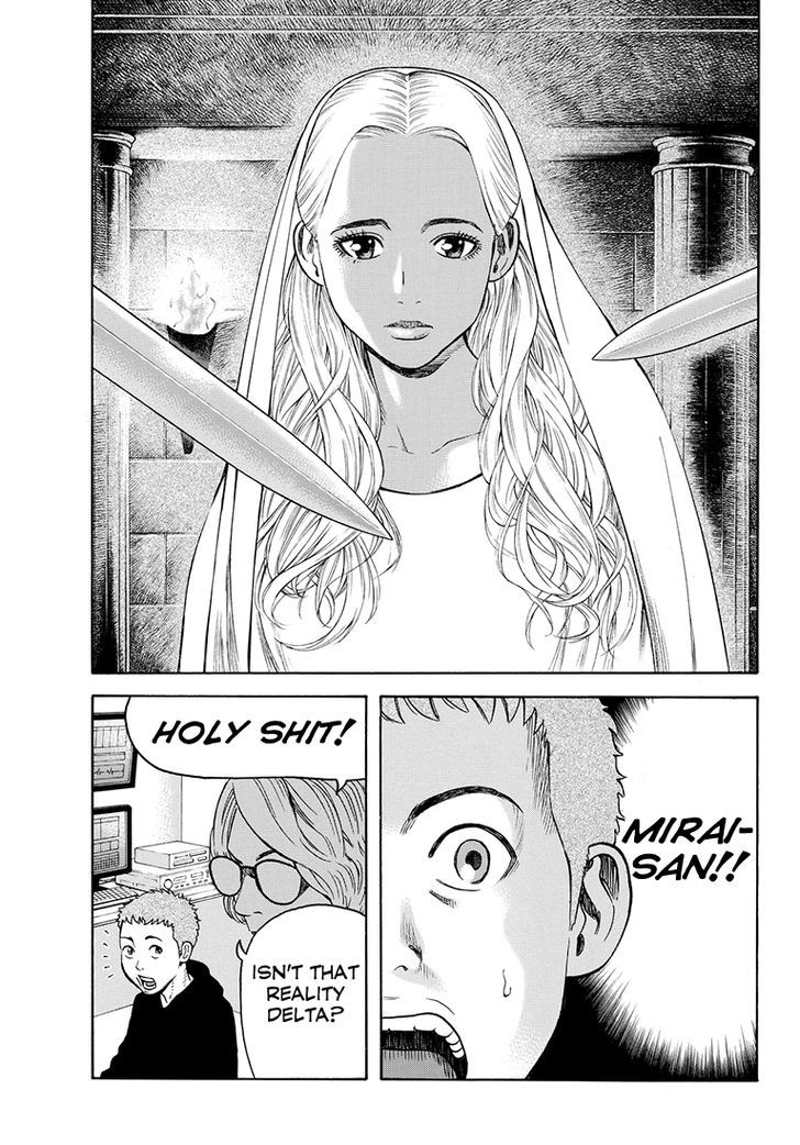 Rin (HAROLD Sakuishi) Chapter 38 page 8 - Chapter 38