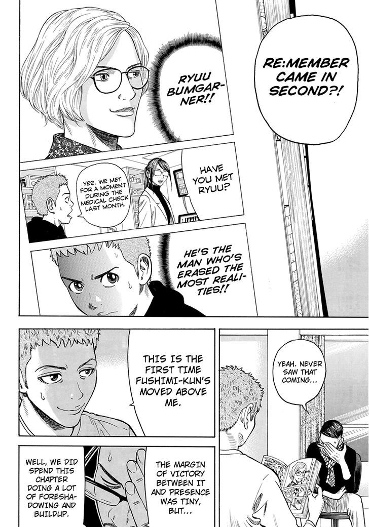 Rin (HAROLD Sakuishi) Chapter 38 page 9 - Chapter 38