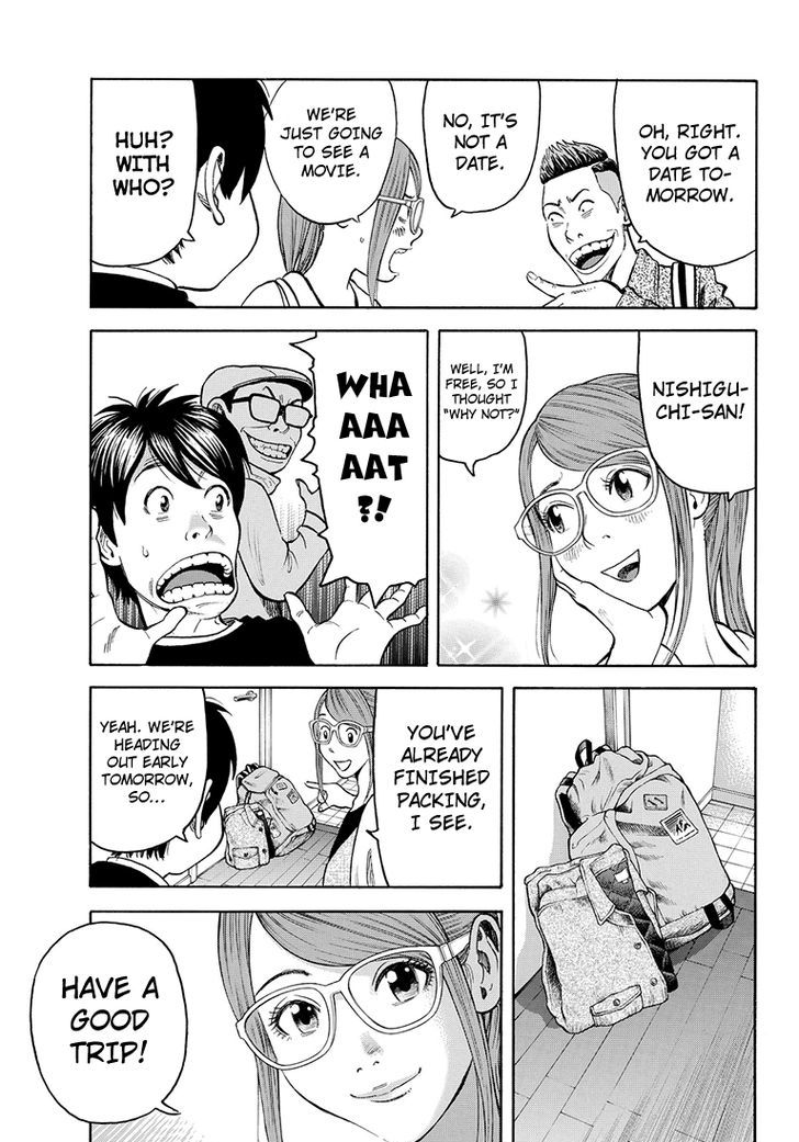 Rin (HAROLD Sakuishi) Chapter 39 page 11 - Chapter 39