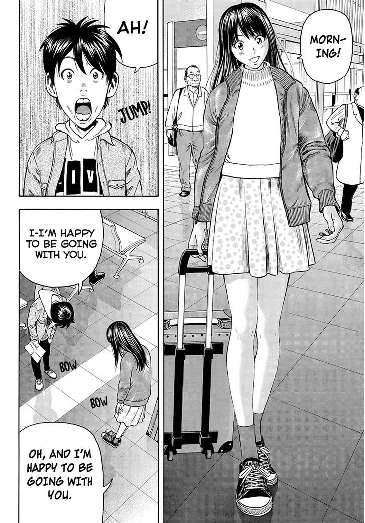 Rin (HAROLD Sakuishi) Chapter 39 page 14 - Chapter 39
