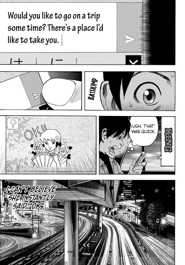 Rin (HAROLD Sakuishi) Chapter 39 page 15 - Chapter 39