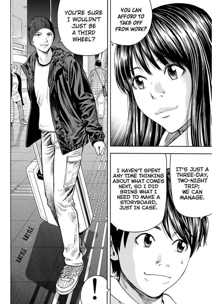 Rin (HAROLD Sakuishi) Chapter 39 page 16 - Chapter 39
