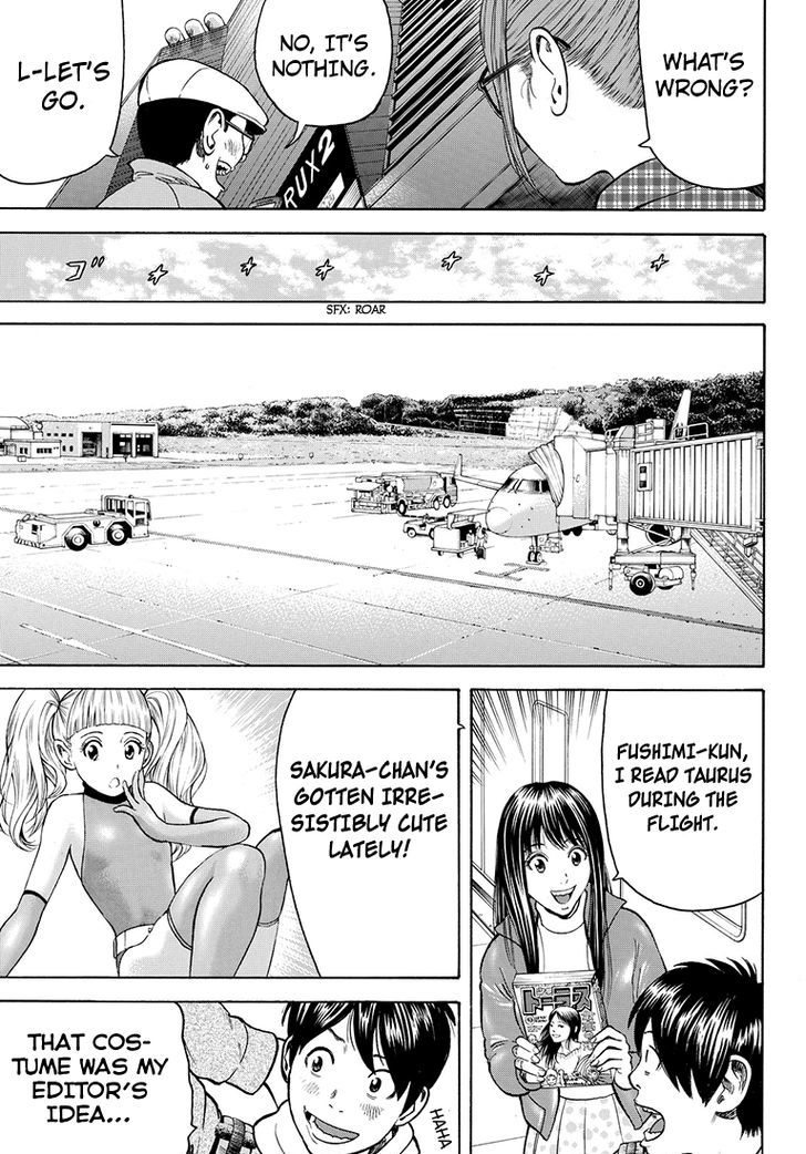 Rin (HAROLD Sakuishi) Chapter 39 page 21 - Chapter 39