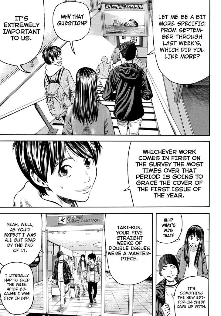 Rin (HAROLD Sakuishi) Chapter 39 page 23 - Chapter 39