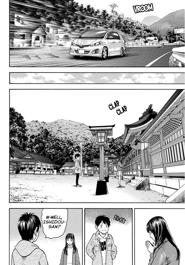 Rin (HAROLD Sakuishi) Chapter 39 page 30 - Chapter 39
