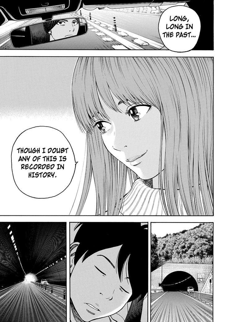 Rin (HAROLD Sakuishi) Chapter 39 page 33 - Chapter 39