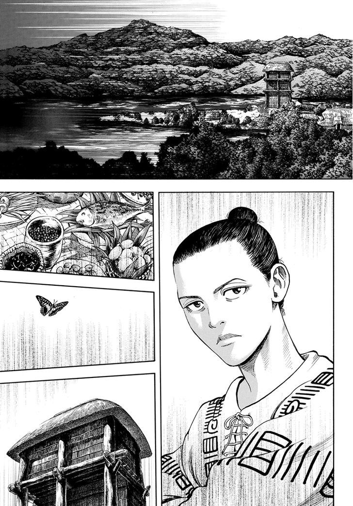 Rin (HAROLD Sakuishi) Chapter 39 page 35 - Chapter 39
