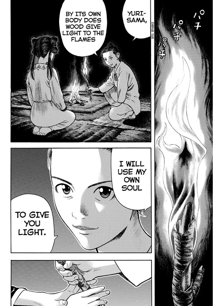 Rin (HAROLD Sakuishi) Chapter 39 page 36 - Chapter 39