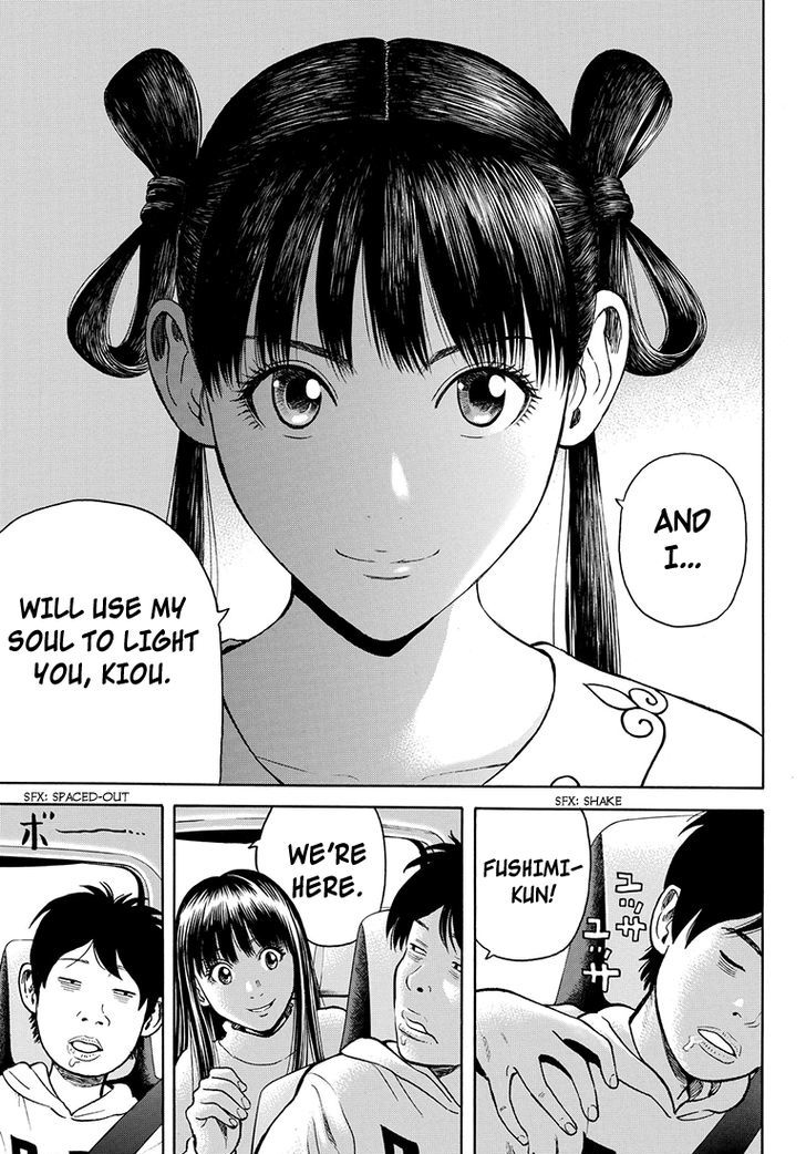 Rin (HAROLD Sakuishi) Chapter 39 page 37 - Chapter 39