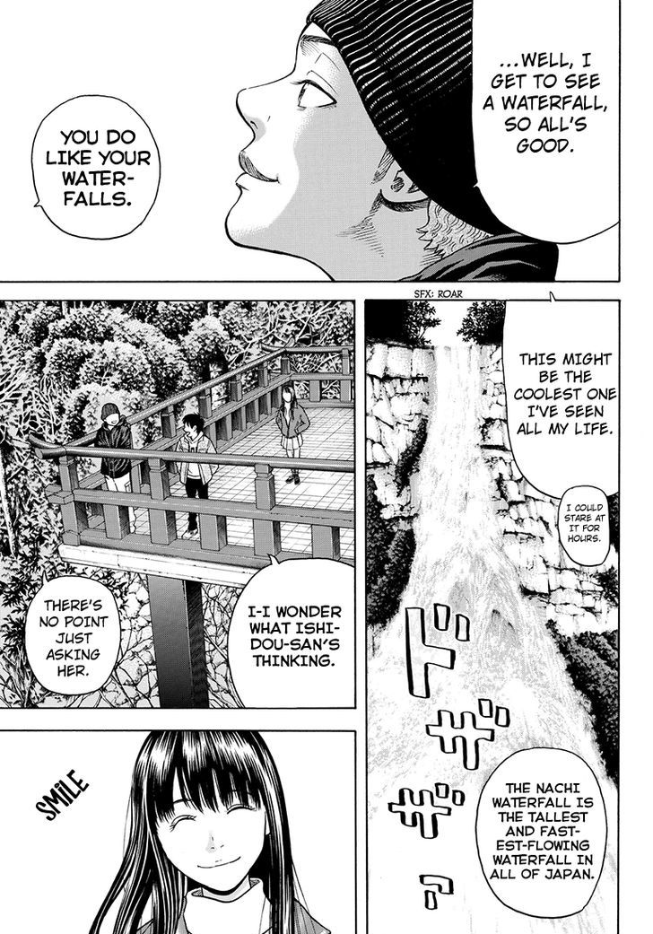 Rin (HAROLD Sakuishi) Chapter 39 page 39 - Chapter 39