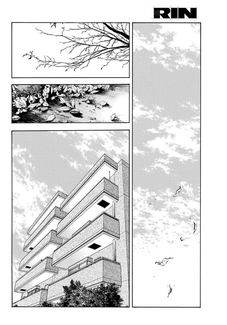 Rin (HAROLD Sakuishi) Chapter 39 page 4 - Chapter 39