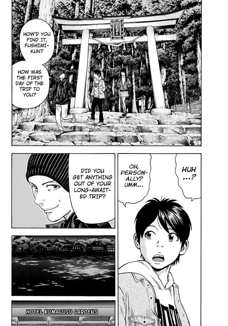 Rin (HAROLD Sakuishi) Chapter 39 page 40 - Chapter 39