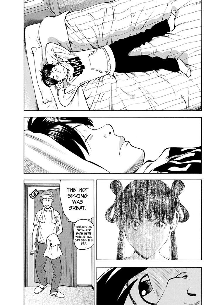 Rin (HAROLD Sakuishi) Chapter 39 page 41 - Chapter 39