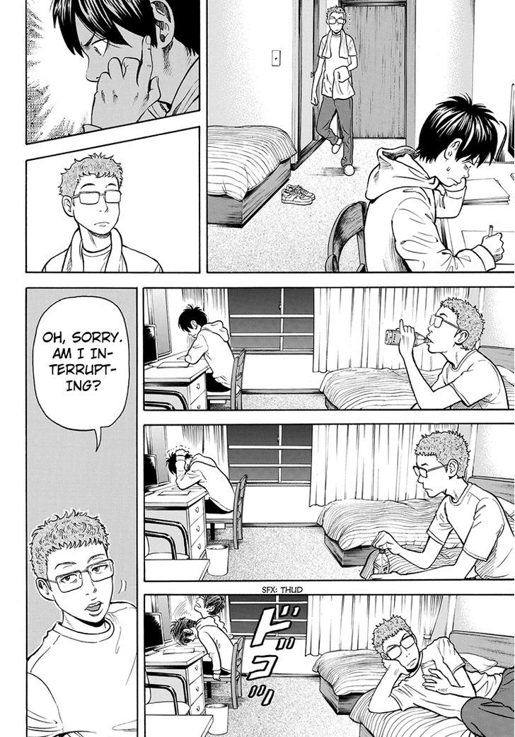 Rin (HAROLD Sakuishi) Chapter 39 page 42 - Chapter 39