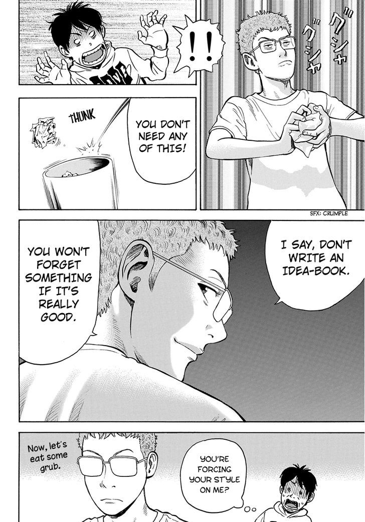 Rin (HAROLD Sakuishi) Chapter 39 page 44 - Chapter 39