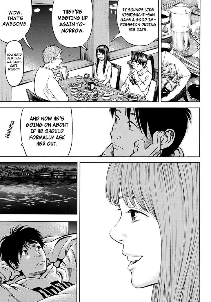 Rin (HAROLD Sakuishi) Chapter 39 page 45 - Chapter 39