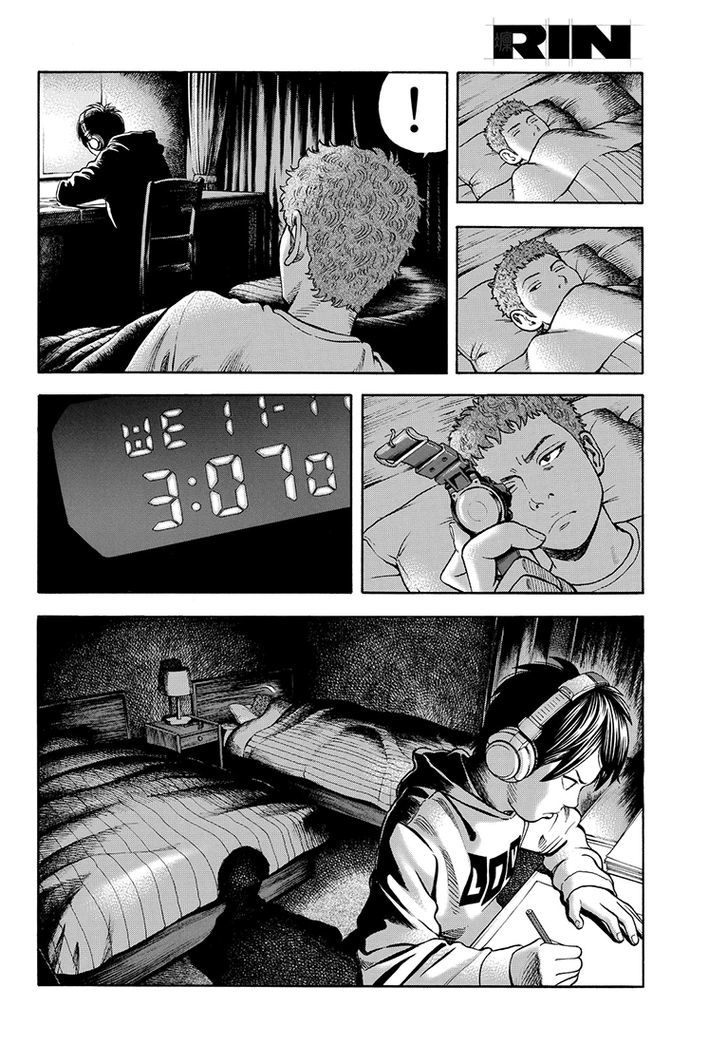 Rin (HAROLD Sakuishi) Chapter 39 page 46 - Chapter 39