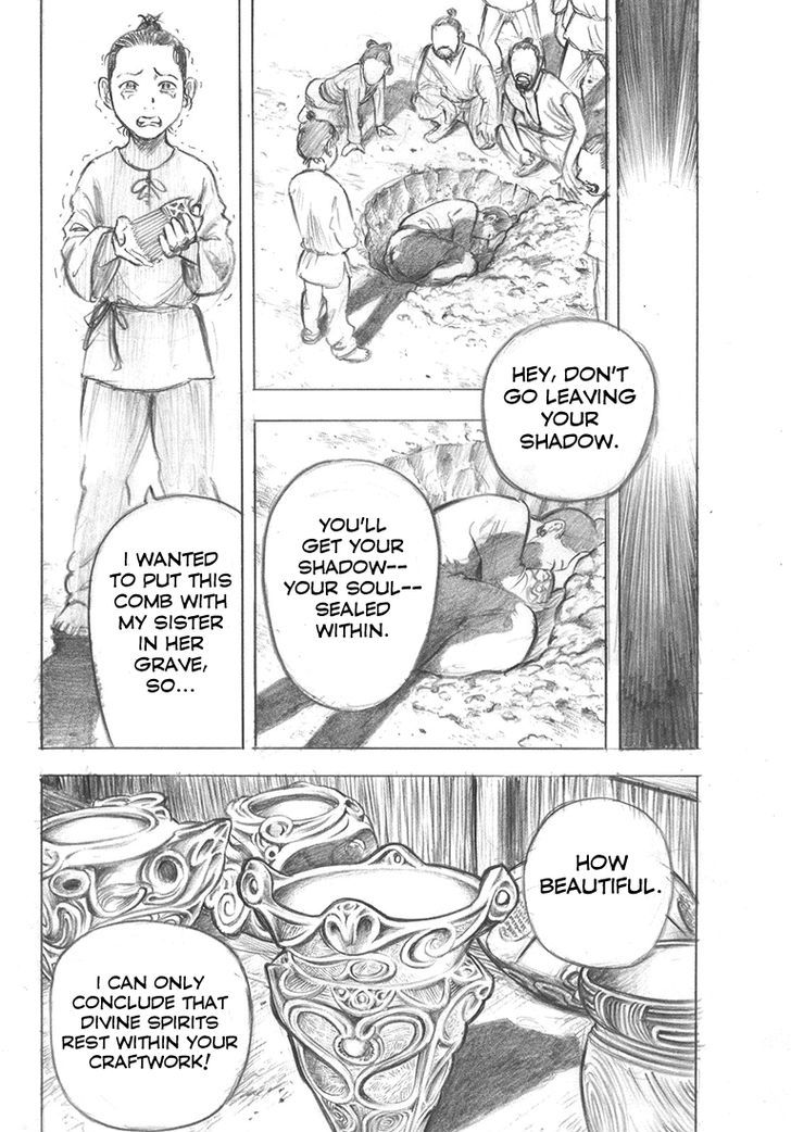 Rin (HAROLD Sakuishi) Chapter 39 page 48 - Chapter 39