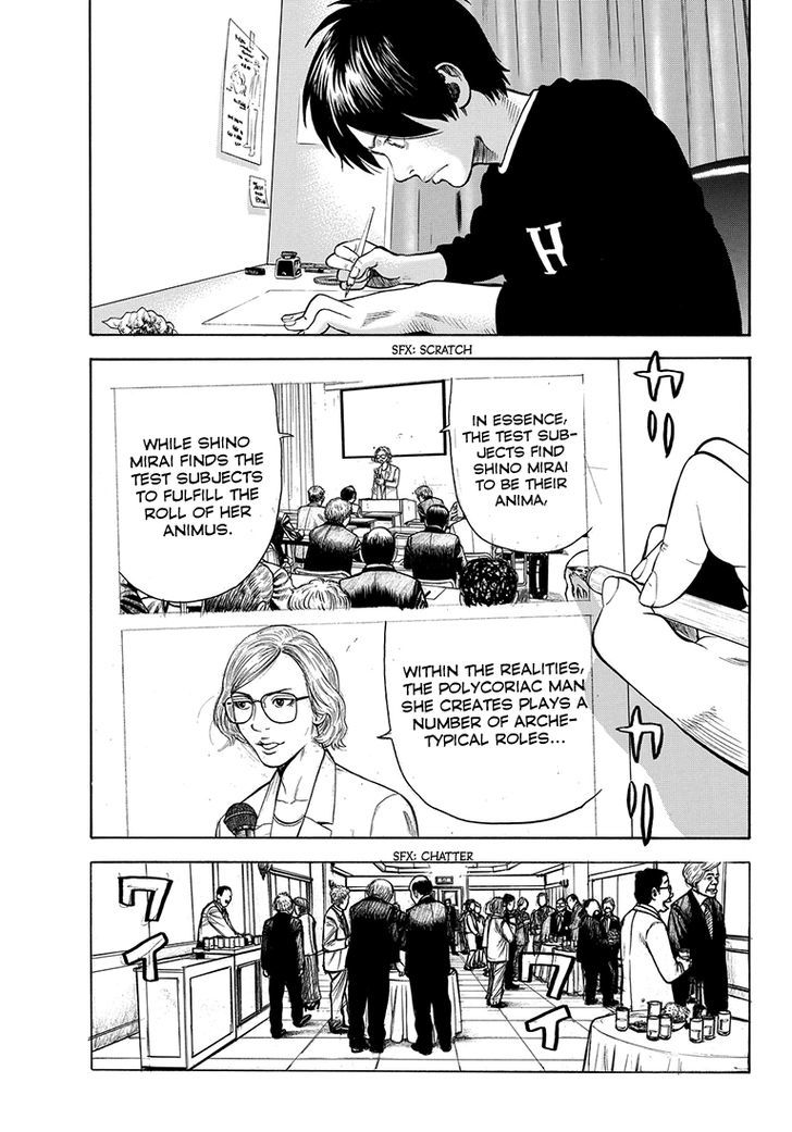 Rin (HAROLD Sakuishi) Chapter 39 page 5 - Chapter 39