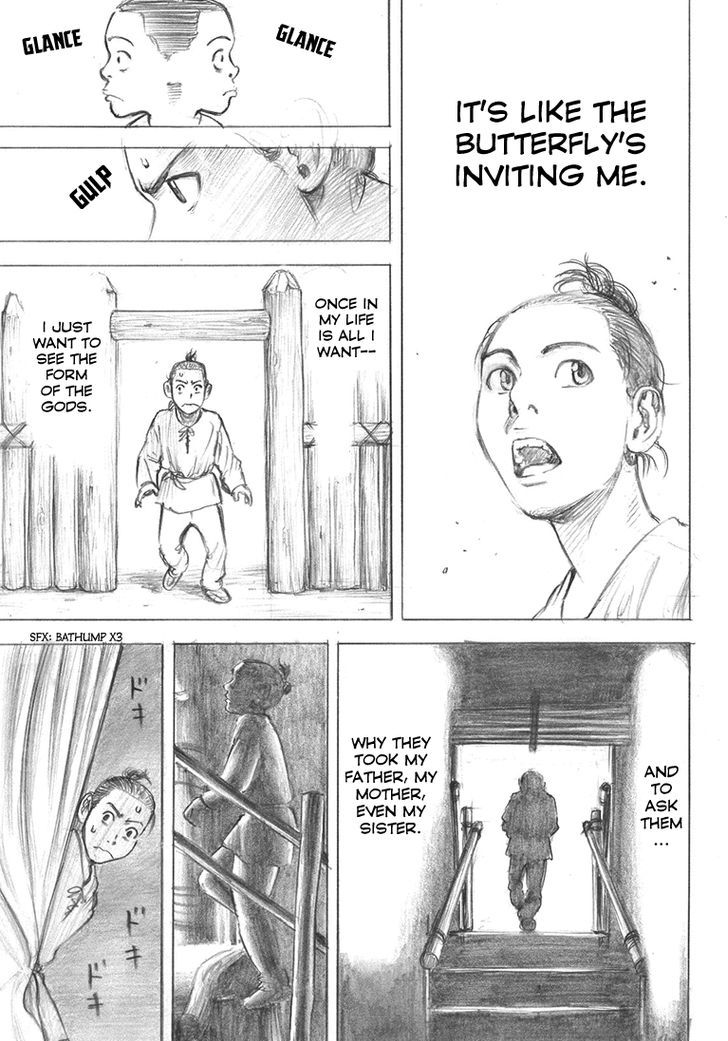 Rin (HAROLD Sakuishi) Chapter 39 page 57 - Chapter 39