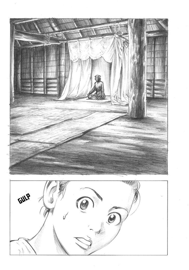 Rin (HAROLD Sakuishi) Chapter 39 page 58 - Chapter 39